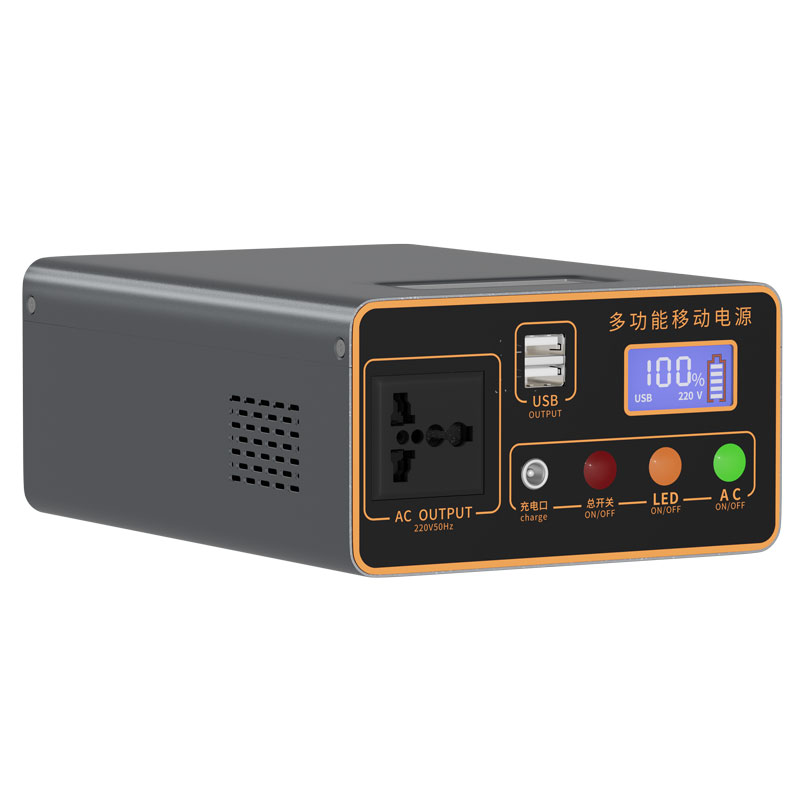 100W outdoor power supply