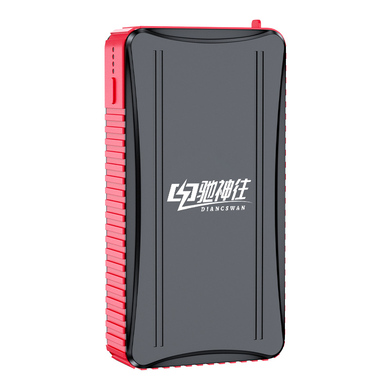 X5C Special Offer-Jump starter