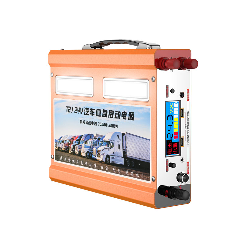 ST12-Orange Jump starter-12-24V