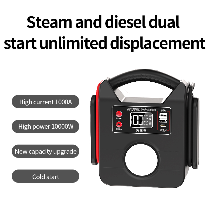 Diesel Steam Double start 7000W